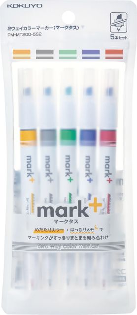 MARK+ 2 WY MARKER 5 CLR SET 2