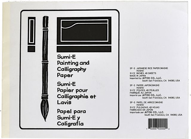 Sumi Hosho Paper Pad 9X12 48 Sheets