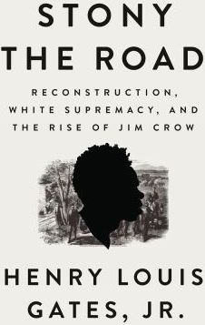 STONY THE ROAD