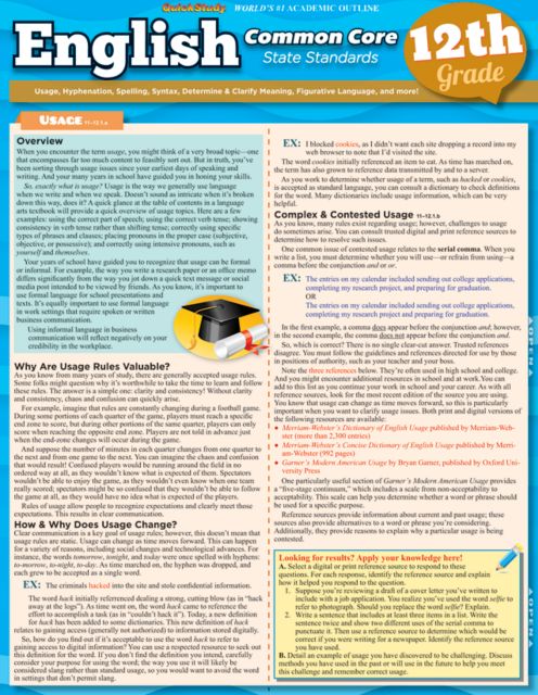ENGLISH COMMON CORE 12TH GRADE